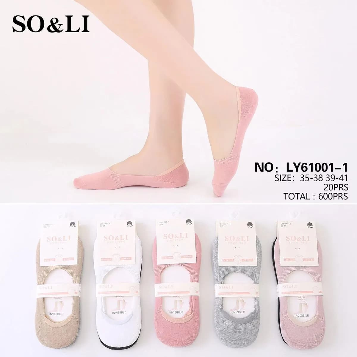 Skarpetki damskie SO&LI bezszwowe 39-41, 600 szt