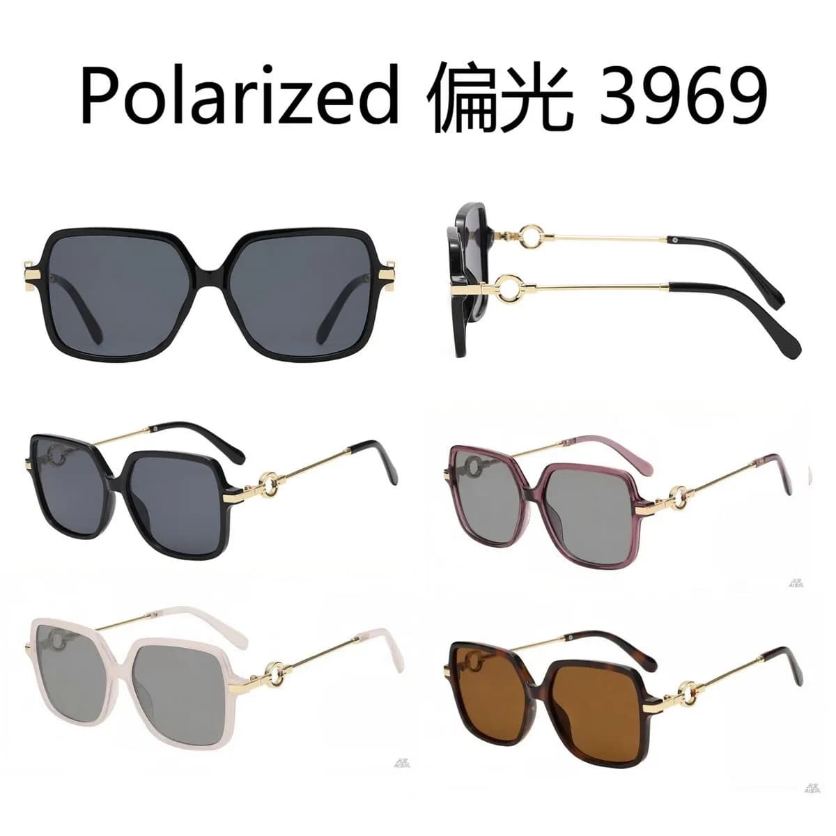 Okulary Przeciwsłoneczne