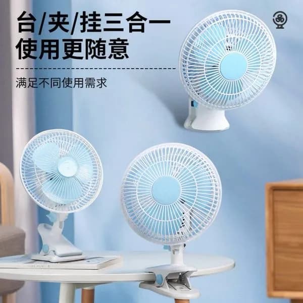 Wentylator Obrodowy 3w1 z Klipsem, Biało-Niebieski