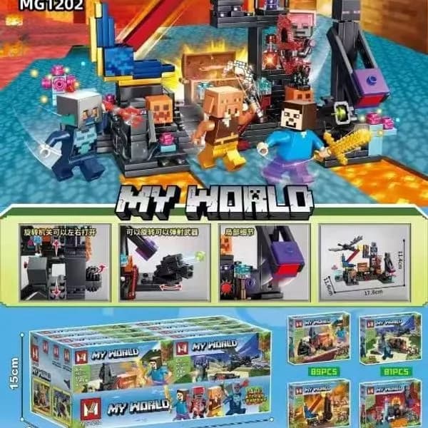 Klocki My World MG1202 Zestaw 4w1 Smok 8 szt.