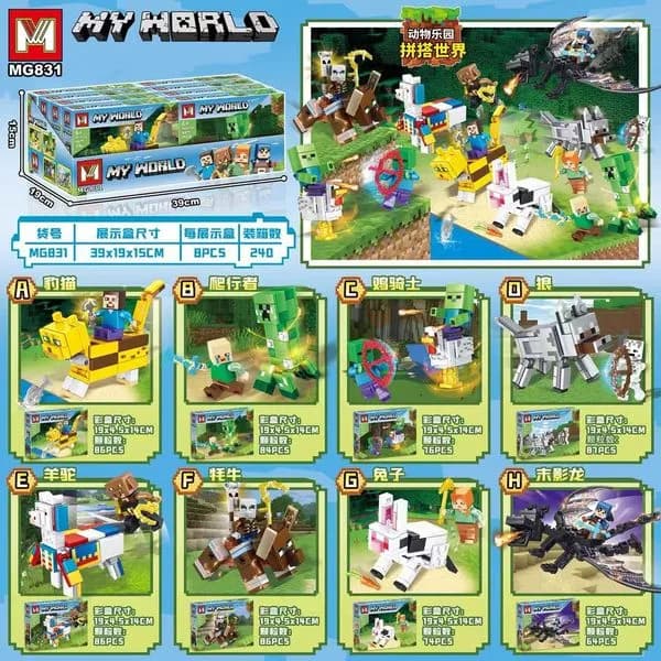 Klocki My World MG831 Zestaw Figurek i Zwierząt 8 szt.