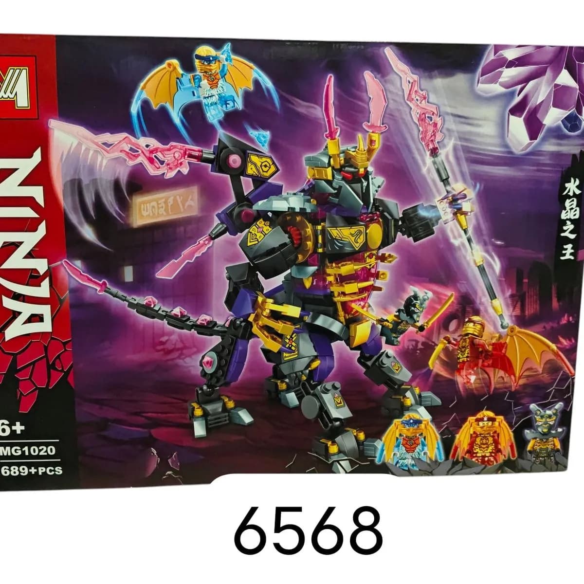 Klocki Ninja 689 PCS Kryształowy Smok Zestaw MG1020