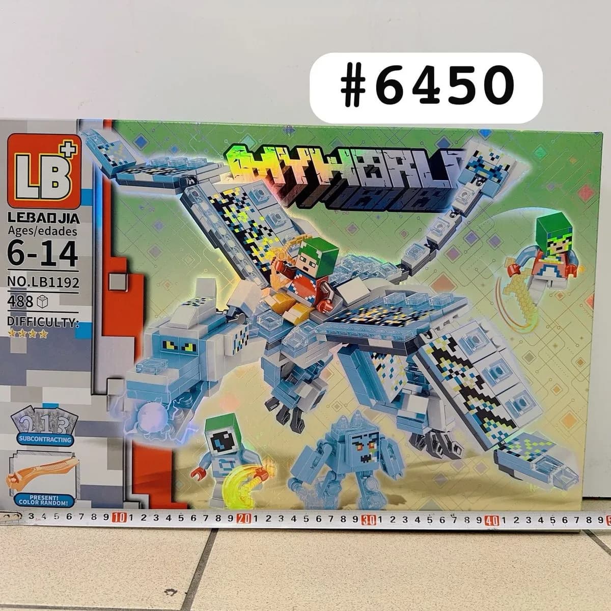 Klocki My World 488PCS LB+ LB1192 Smok Lodowy 6-14 lat