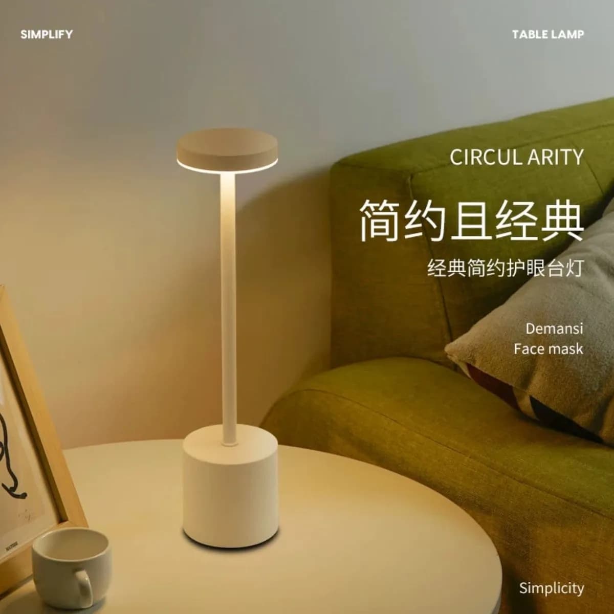 Lampka stołowa LED na noc beżowo-biała