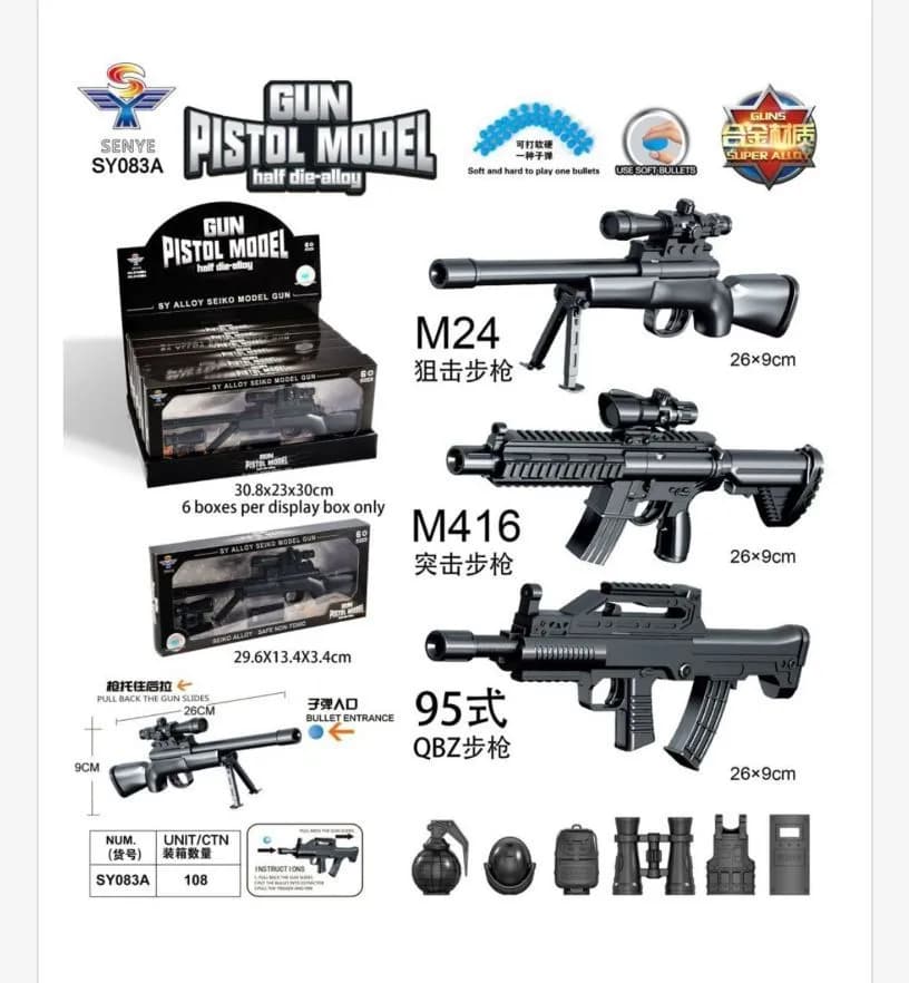 Zabawki Pistolety Gun Model