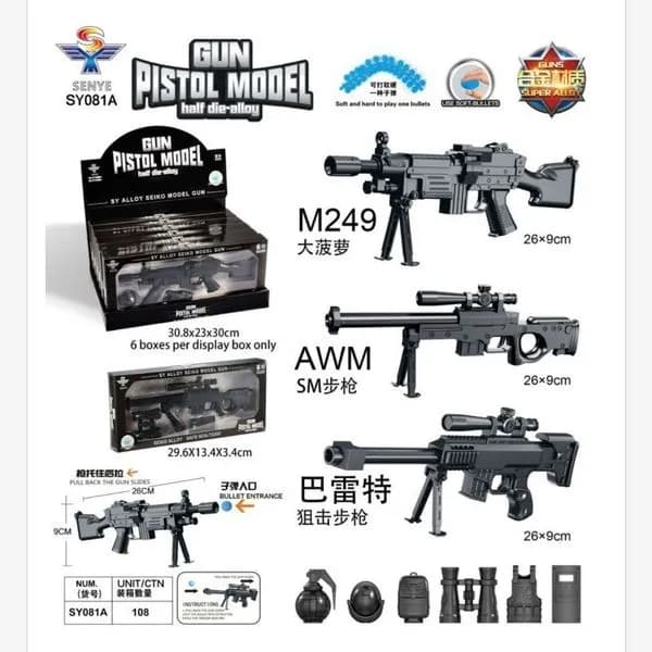 Zabawki Pistolety Gun Model