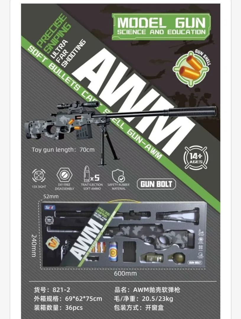 Zabawki Pistolety Gun Bolt AWM