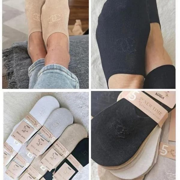 Skarpetki damskie Newtime beżowe i czarne z logo CC