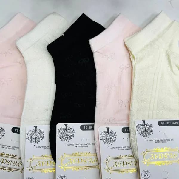 Skarpetki damskie stopki C18 mix kolorów