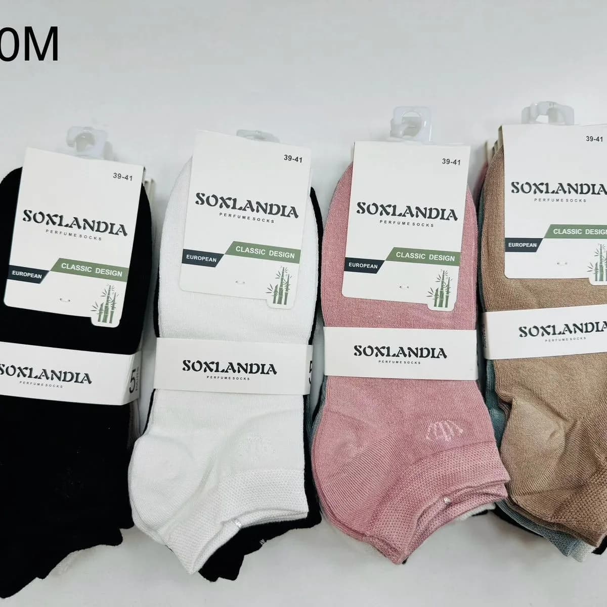 Skarpetki damskie Soxlandia L30M Classic Bamboo 4 pary