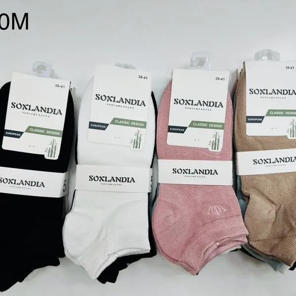 Skarpetki damskie Soxlandia L30M Classic Bamboo 4 pary