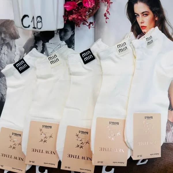 Skarpetki damskie New Style 36-40 białe MIN