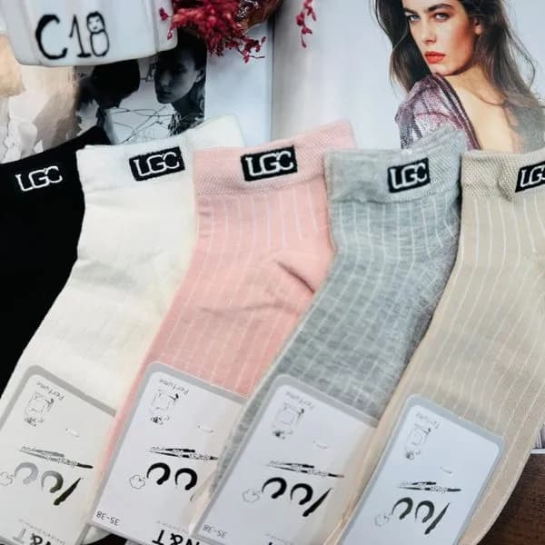 Skarpetki damskie LG z napisem, zestaw kolorów, roz. 36-40