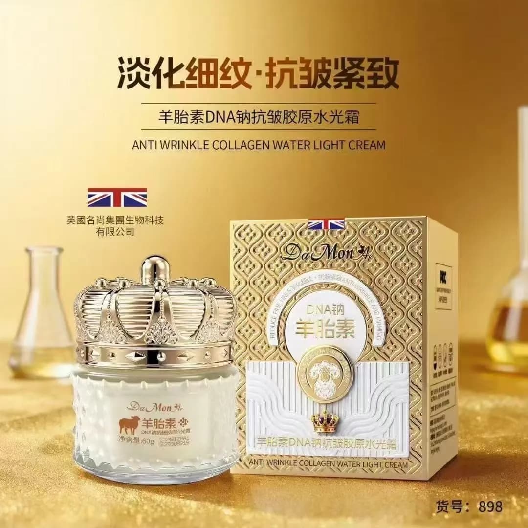 Krem Przeciwzmarszczkowy z Kolagenem