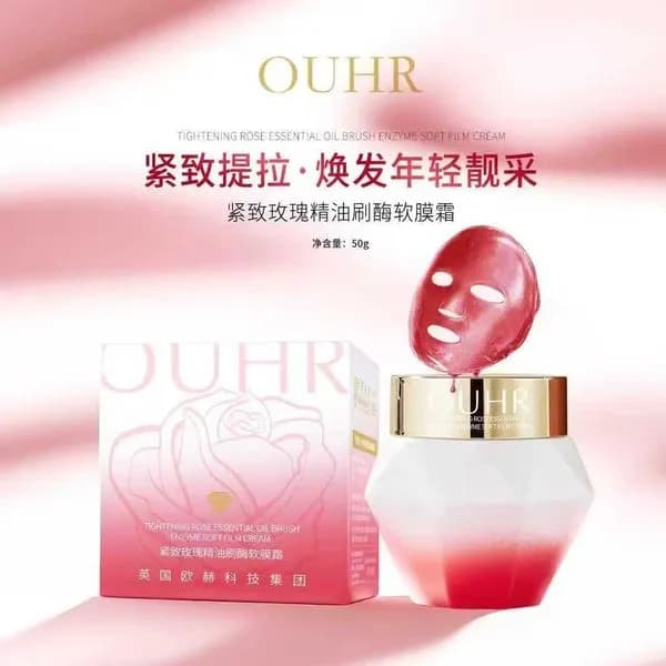 Krem Ujędrniający z Olejkiem Różanym