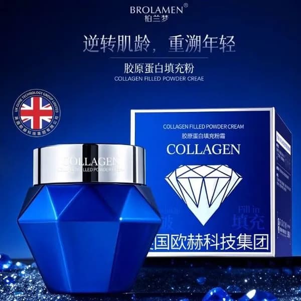 Krem do Twarzy z Kolagenem