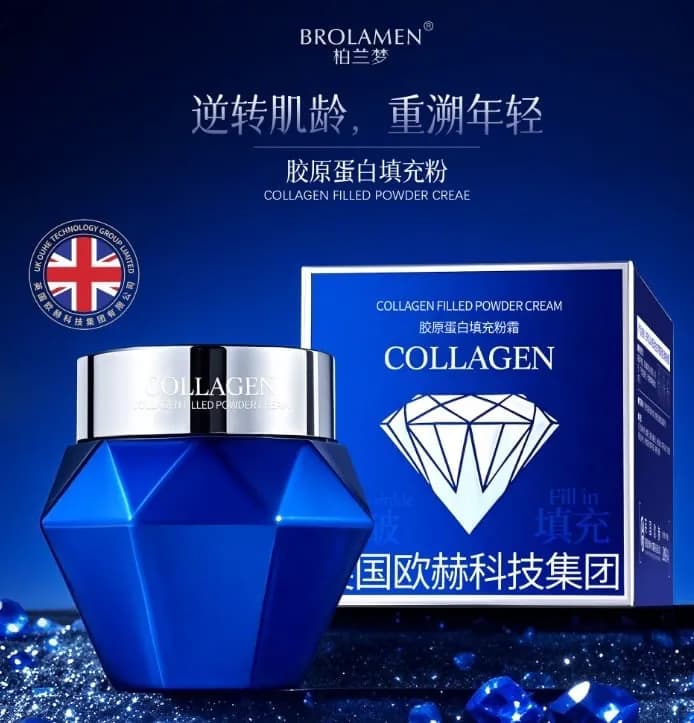 Krem do Twarzy z Kolagenem