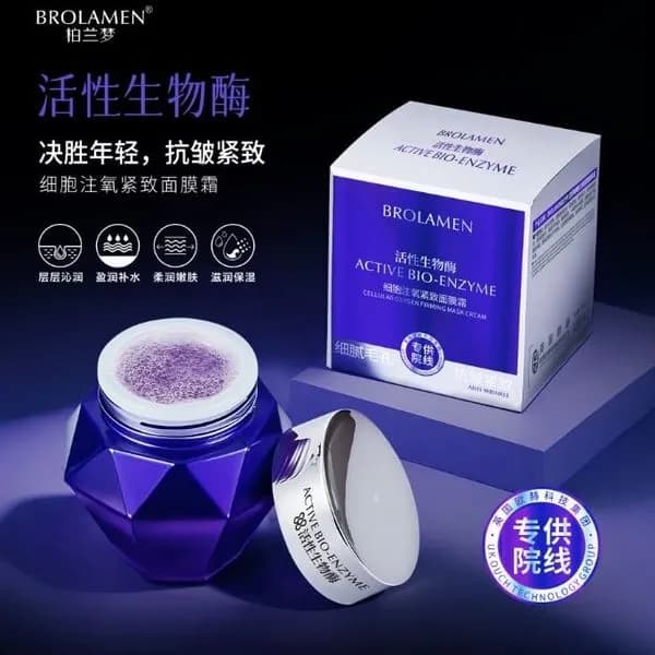 Krem do Twarzy z Enzymami