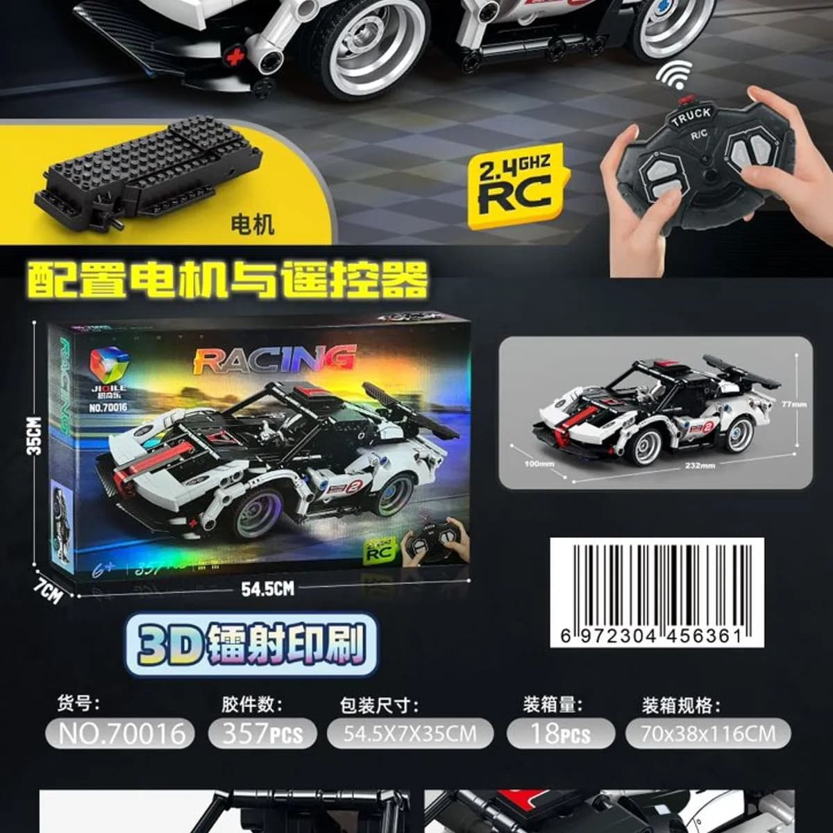 Zabawki Klocki Samochod