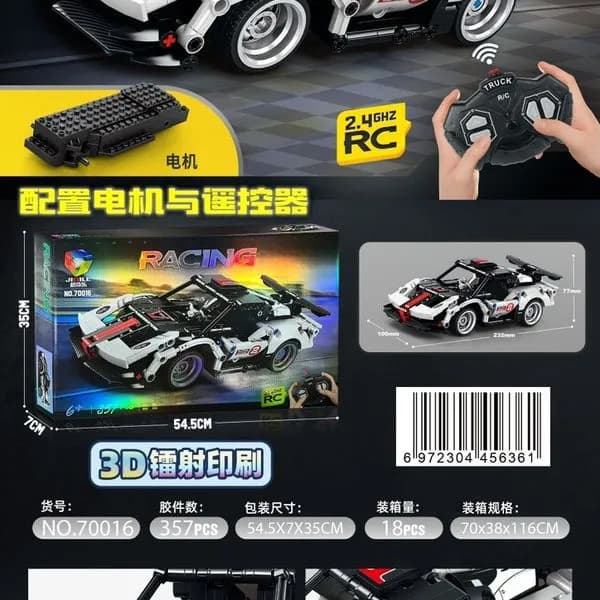 Zabawki Klocki Samochod