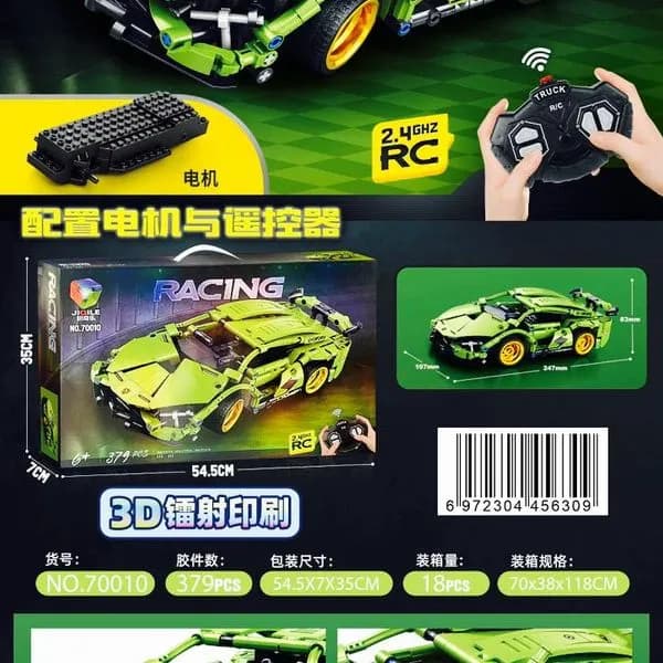 Zabawki Klocki Samochod