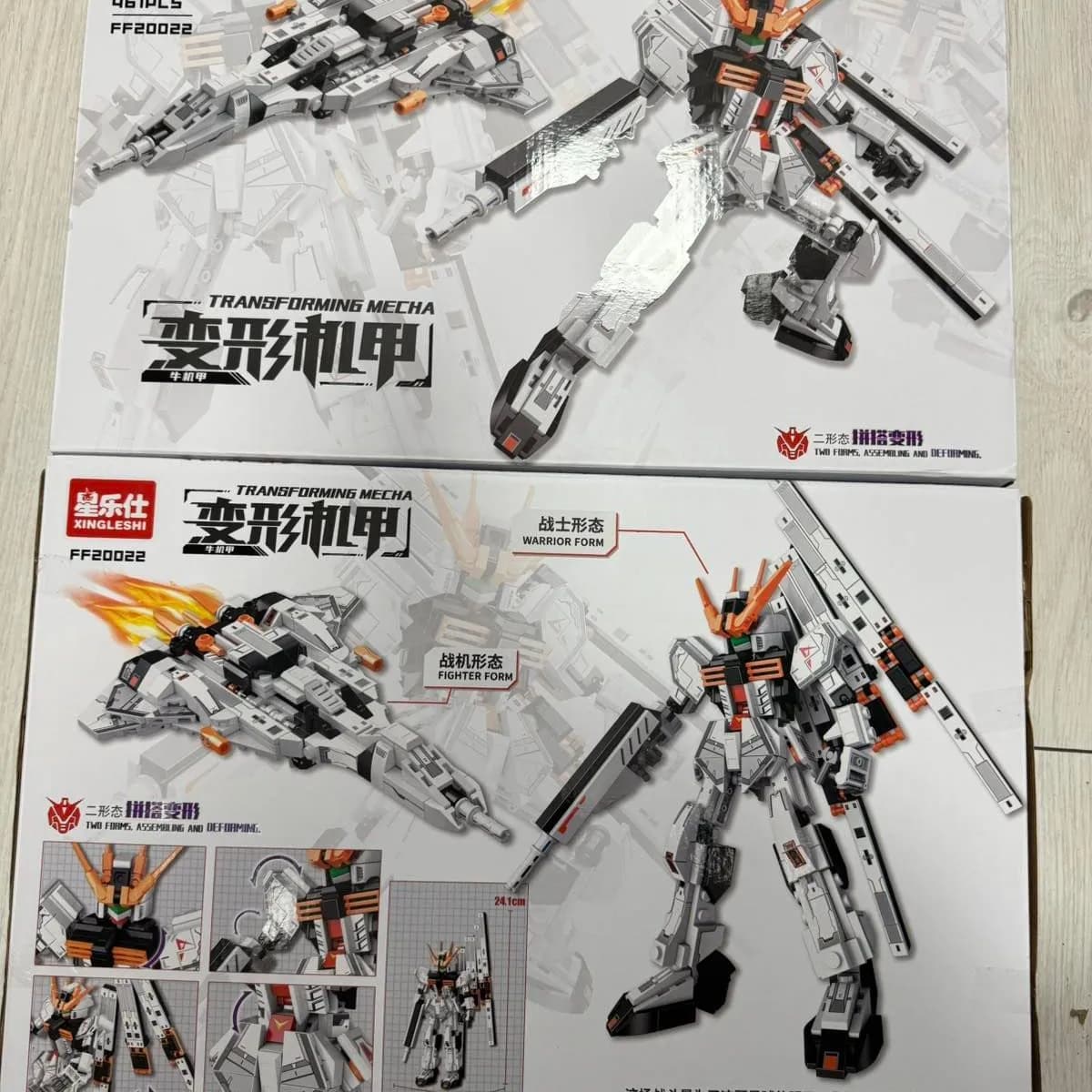 Zabawki Klocki Robot