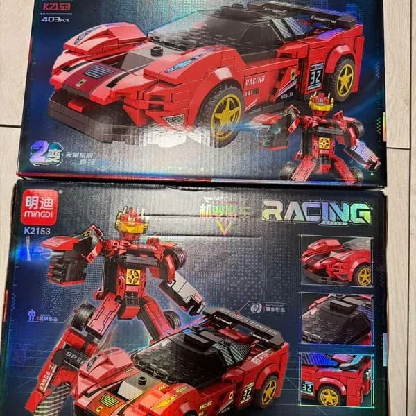 Zabawki Klocki Samochod