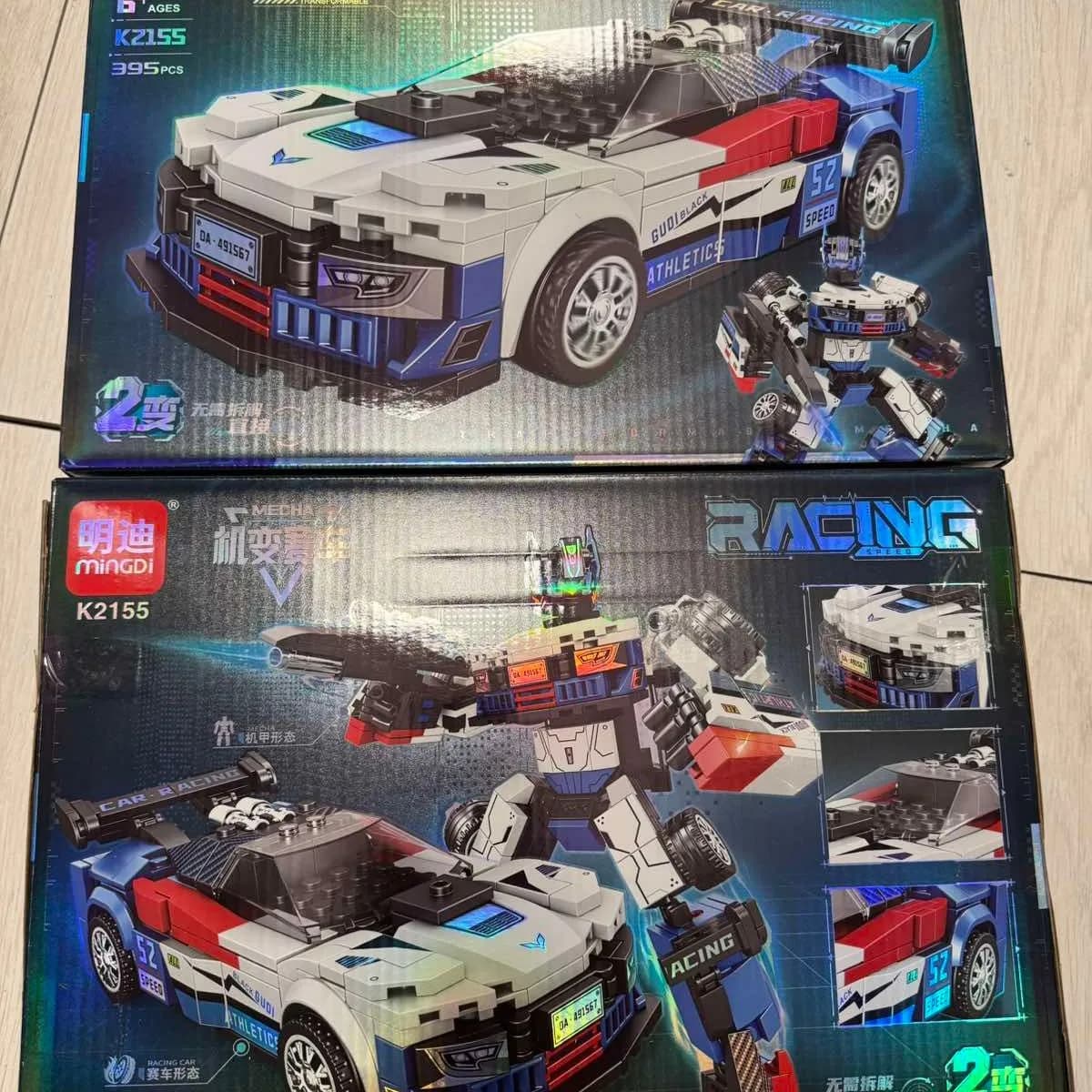 Zabawki Klocki Samochod