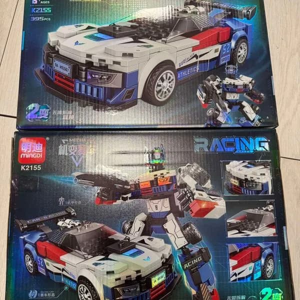 Zabawki Klocki Samochod