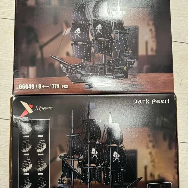 Klocki Dark Pearl 774PCS