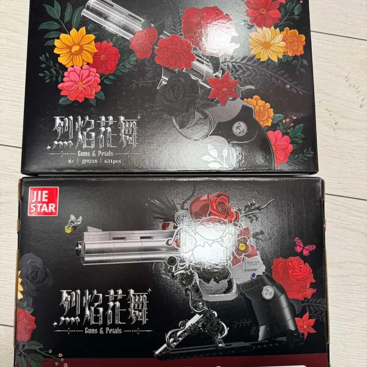 Klocki Guns & Petals 631PCS