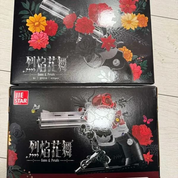 Klocki Guns & Petals 631PCS