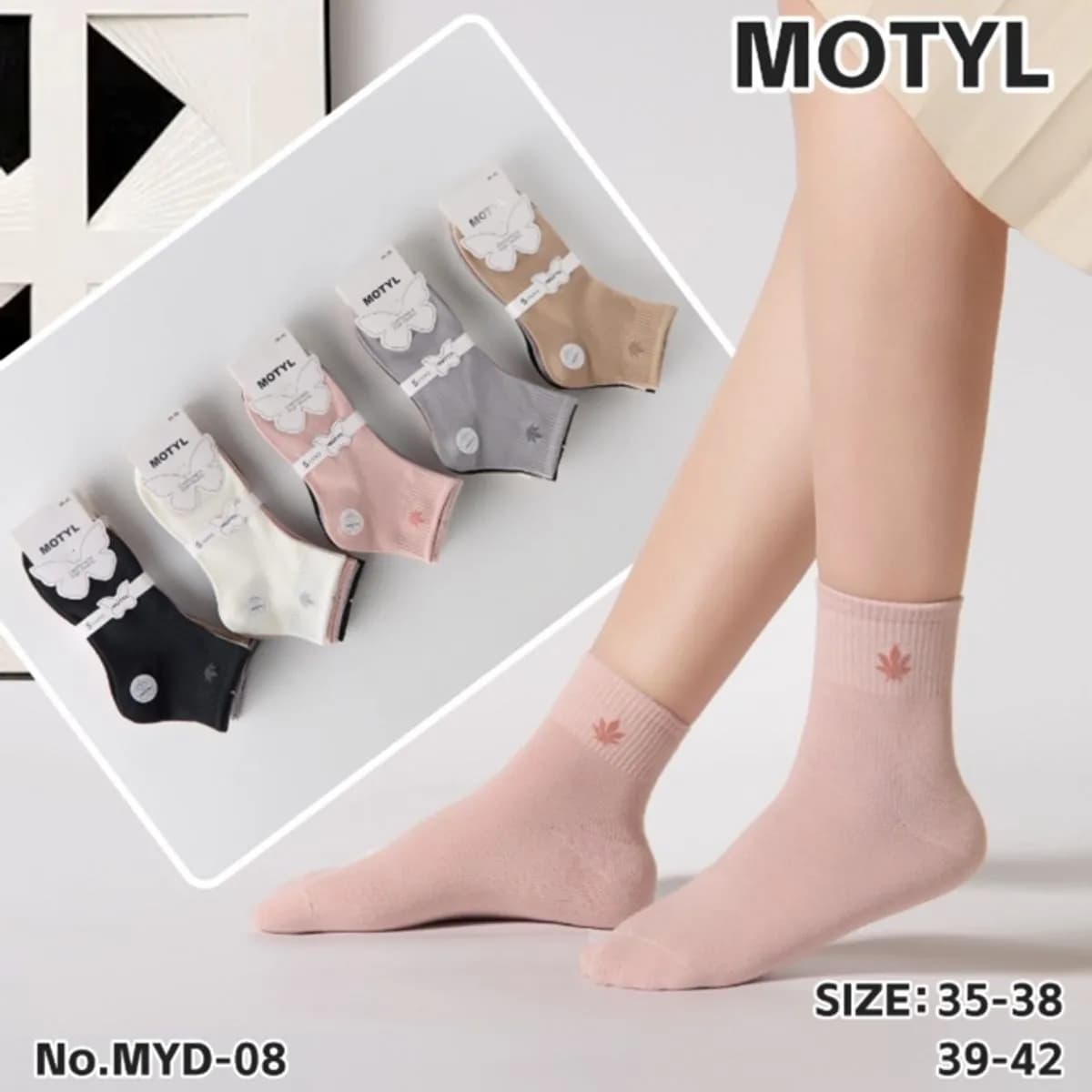 Skarpetki damskie Motylek M35-38 / 39-42 No. MYD-08