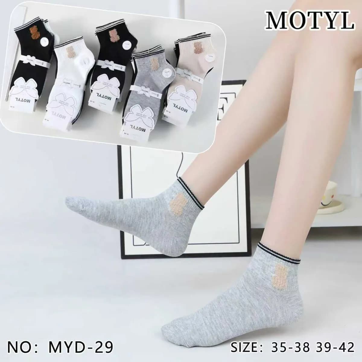 Skarpetki damskie Motyle wzorzyste 35-38/39-42