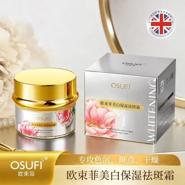 Krem Rojaśniający & Nawilżający Osufi