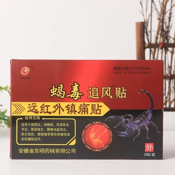 Pasta Przeciwbólowa na Podczerwień