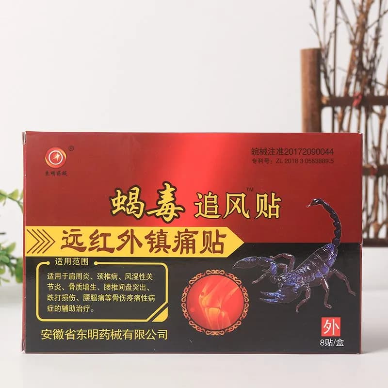 Pasta Przeciwbólowa na Podczerwień