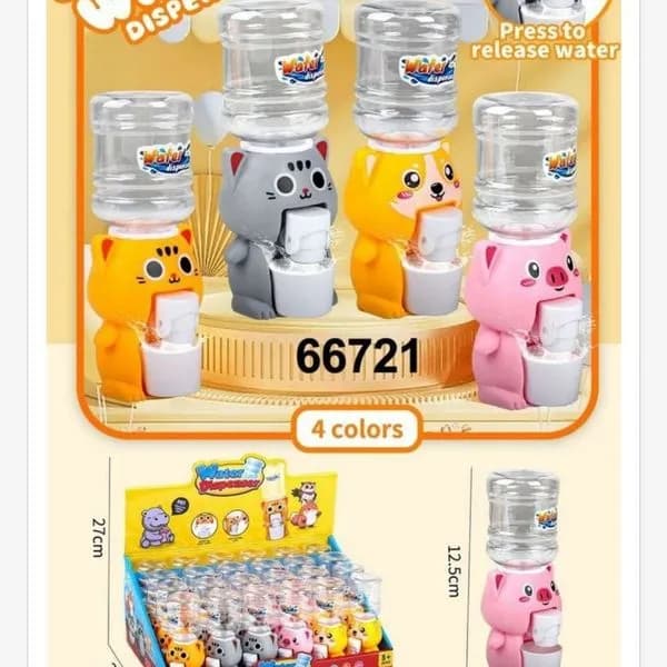 Dystrybutor do Napojowy