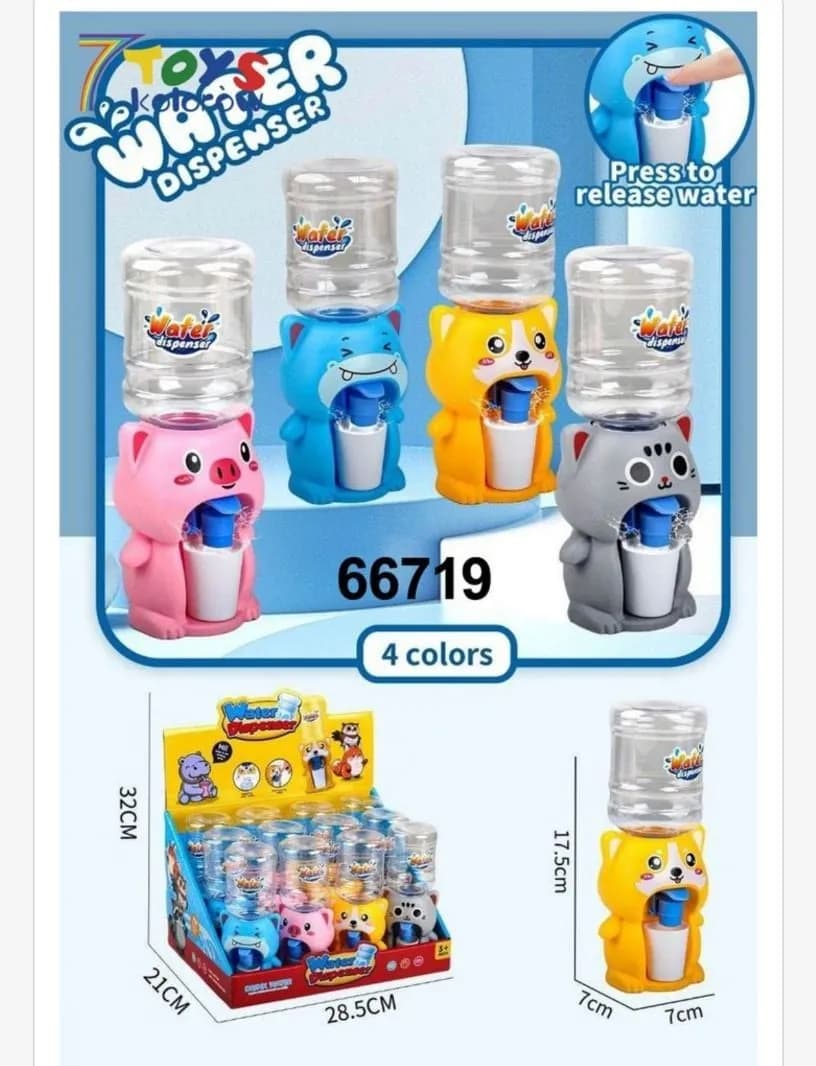 Dystrybutor do Napojowy