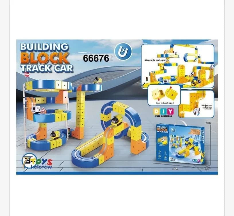 Building Block Track Car