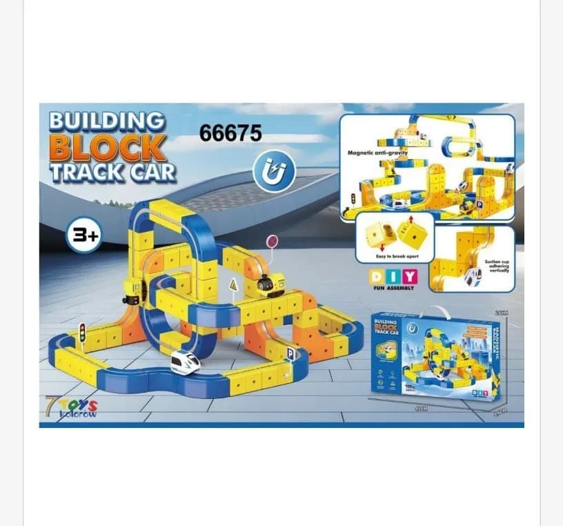 Building Block Track Car