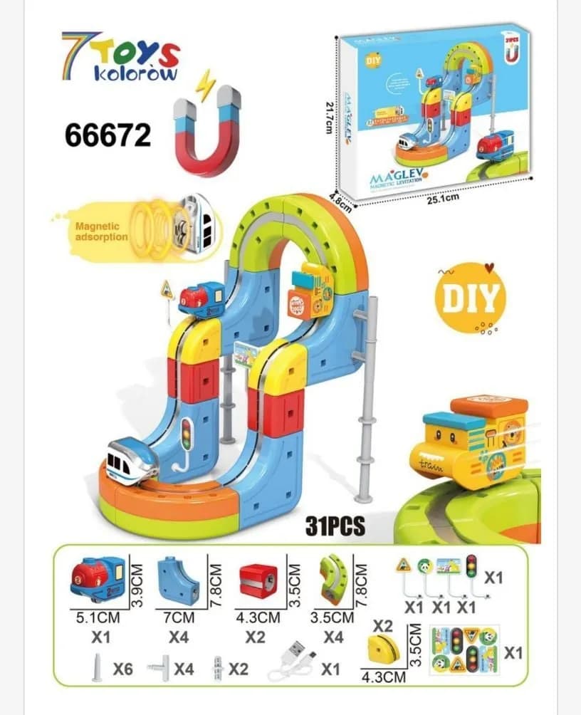 Building Block Track Car