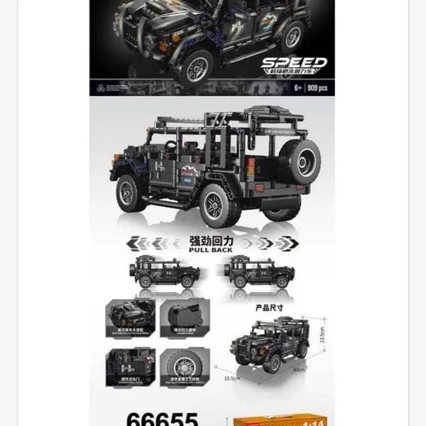 Klocki Samochod Speed