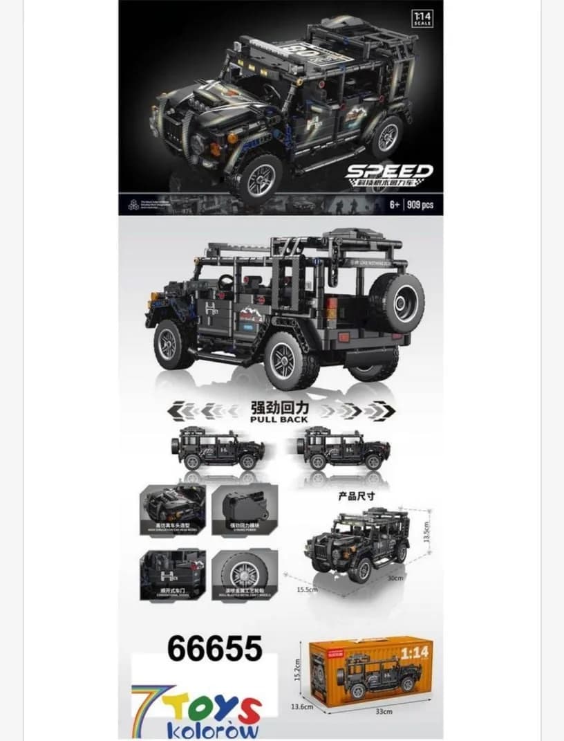 Klocki Samochod Speed