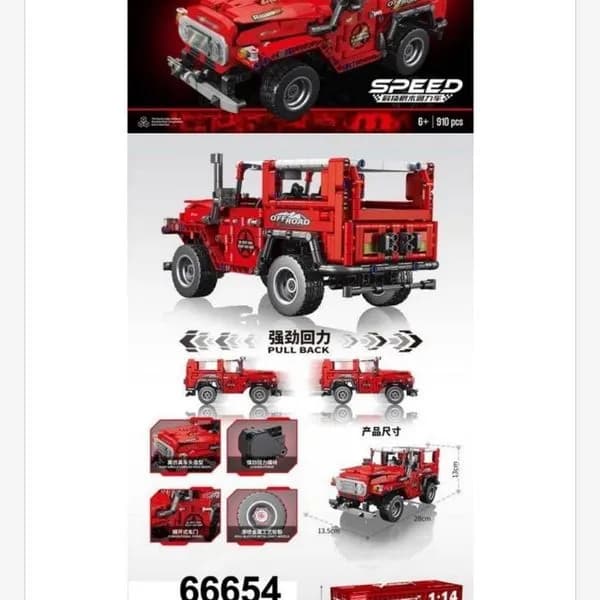 Klocki Samochod Speed