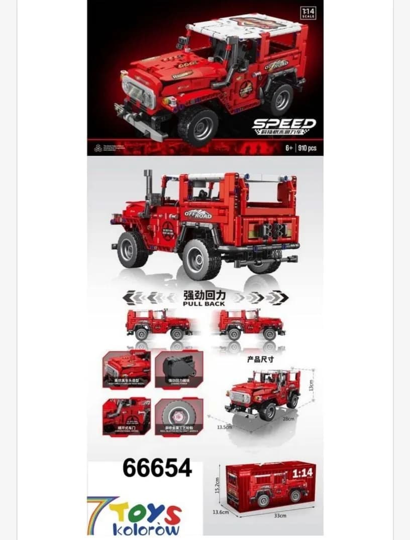 Klocki Samochod Speed