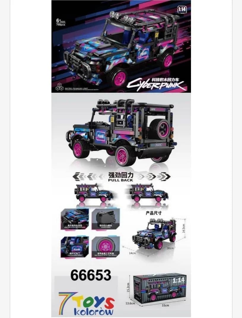 Klocki Samochod Speed