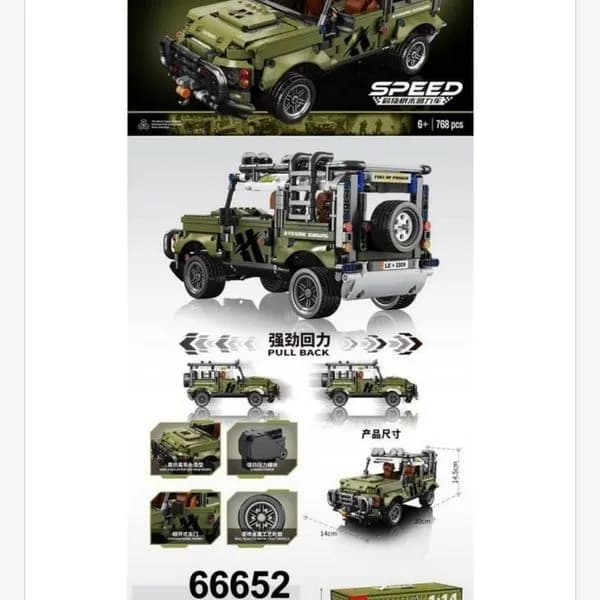 Klocki Samochod Speed