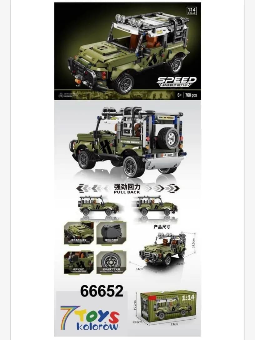 Klocki Samochod Speed