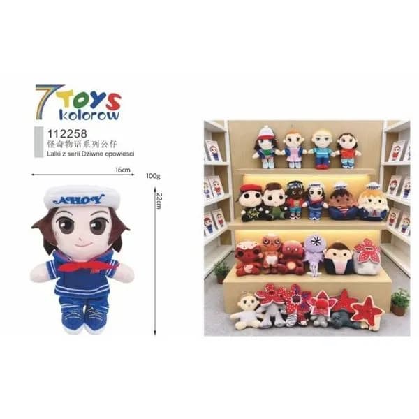 Maskotka Pluszowa 22cm